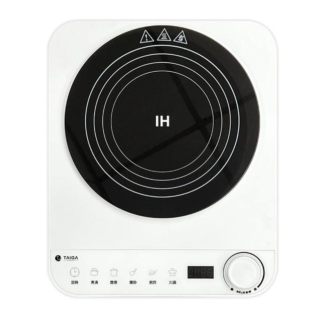 【TAIGA 大河】IH美味料理智能溫控超薄型電磁爐(CB1128)