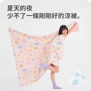 【戀家小舖】MIT瞬間冰涼-花色涼感被涼被(150x180cm_多款任選)