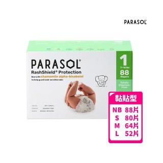 【PARASOL】總代理｜進化版_Clear+Dry 新科技水凝尿布 禮盒組 黏貼型NB-L / 綠活集點加價購(2包/箱)
