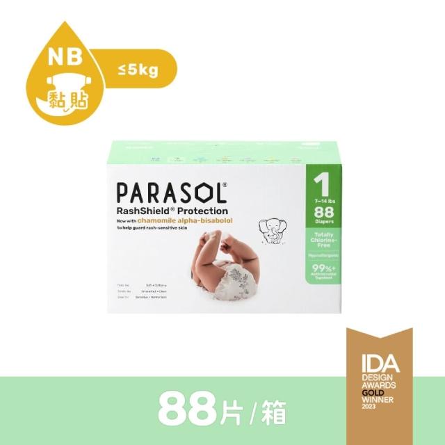 【PARASOL】總代理｜進化版_Clear+Dry 新科技水凝尿布 禮盒5箱組 黏貼型NB-L(2包/箱)