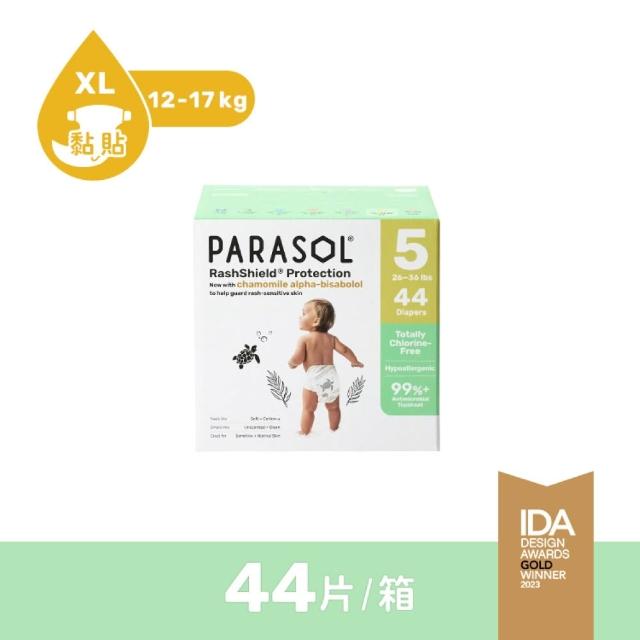 【PARASOL】總代理｜進化版_Clear+Dry® 新科技水凝尿布 禮盒組 (黏貼型XL)
