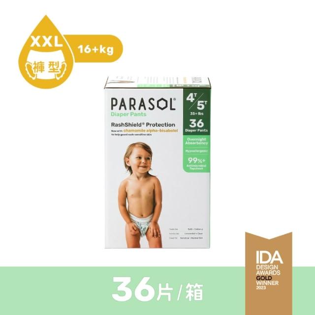 【PARASOL】總代理｜進化版_Clear+Dry 新科技水凝果凍褲 禮盒3箱組 褲型尿布L-XXL(2包/箱)
