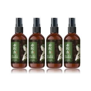 【TEAPOWER 茶寶】靜心精油除穢噴霧 艾草檀香50ml 4瓶組(#除穢淨化 #消災解厄 #中元節)