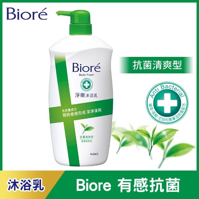 【Biore 蜜妮】淨嫩沐浴乳 瓶裝1000g 4入組(多款任選)