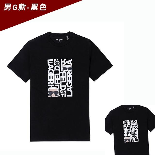 【KARL LAGERFELD 卡爾】老佛爺 經典印刷大Logo純棉圖案短袖T恤 上衣-多色選(專櫃款/平輸品/短T)