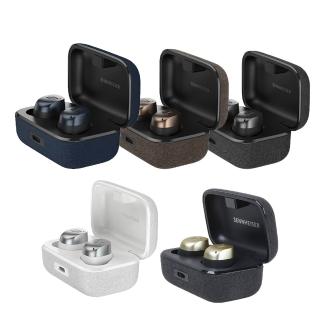 【SENNHEISER 森海塞爾】Momentum True Wireless 4 旗艦真無線藍牙耳機第四代(MTW4)