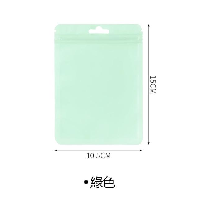 【茉家】可重覆利用環保小物分類收納袋(24入)