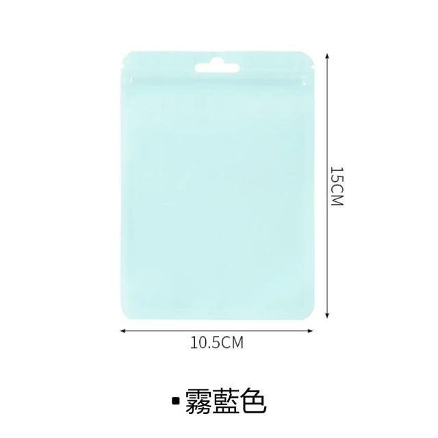 【茉家】可重覆利用環保小物分類收納袋(36入)
