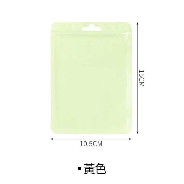 【茉家】可重覆利用環保小物分類收納袋(36入)