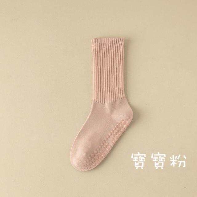 專業防滑運動透氣瑜伽襪(防臭 防脫襪口 止滑 皮拉提斯 瑜珈 莫蘭迪色 女生)