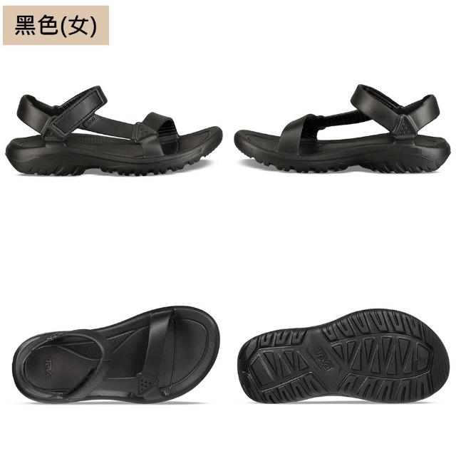 【TEVA】涼鞋 男鞋 女鞋 水陸鞋 雨鞋 水鞋 輕量 Hurricane Drif (多款任選)