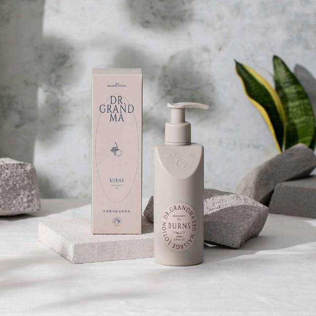 【阿嬤的配方】官方直營 漫步雲端按摩組｜精油按摩乳1瓶 火山石推拿按摩板(多功能5曲面/推拿放鬆/刮痧循環)