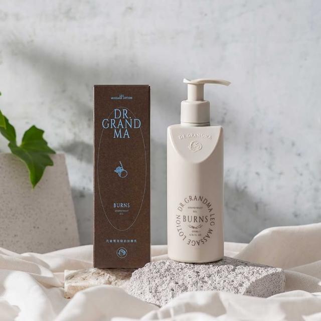 【阿嬤的配方】官方直營 漫步雲端按摩組｜精油按摩乳1瓶 火山石推拿按摩板(多功能5曲面/推拿放鬆/刮痧循環)