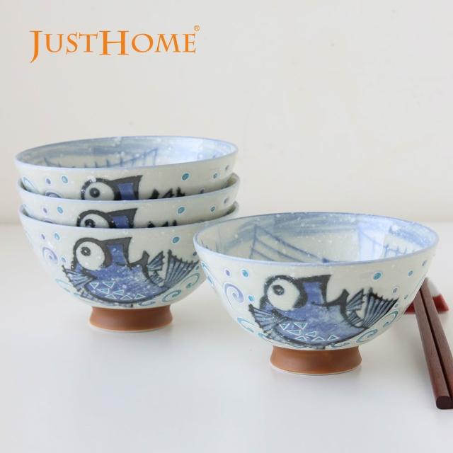 【Just Home】日本製十草陶瓷5吋飯碗4件組-多款可選(碗 飯碗 中式碗 瓷碗 可微波 碗盤)