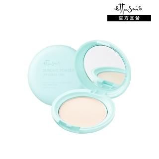 【ettusais 艾杜紗】新品上市★一拍就亮涼感蜜粉餅