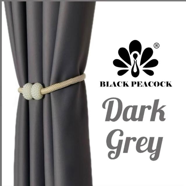 【BLACK PEACOCK 黑孔雀】純色遮光窗簾單片寬100*高200CM-1片入(掛鉤款 半腰窗簾 門簾 風水簾 多色可選)
