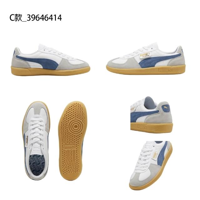 【PUMA】運動鞋 休閒鞋 女鞋 藍白黑 多色(39646344&39646348&)