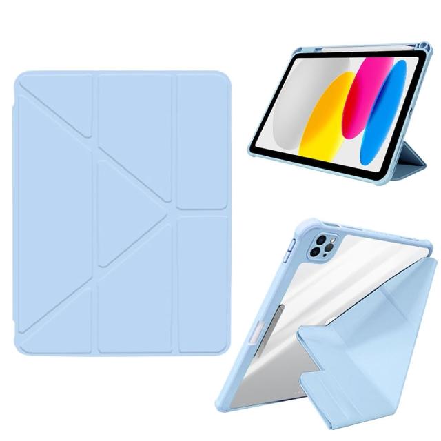 【Nil】618 iPad Air2 2025/Air 2024 13吋 Y折支架翻扣平板皮套 帶筆槽休眠喚醒保護套