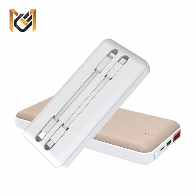 【MCK】MCK-NP1S 10000mAh 20W 快充自帶線行動電源(Type-C+Lightning線)