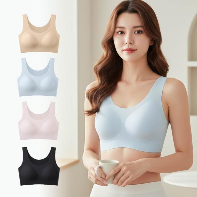 【Chic Chic 琪琪】3/4件組-多款選-親膚零著感內衣(無鋼圈/固定杯雙提拉/前扣/收副乳/穩定支撐不跑杯)