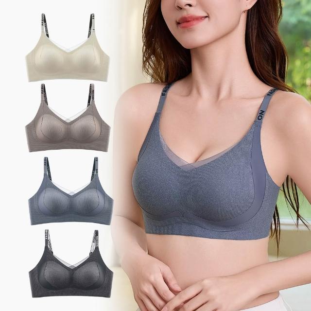 【Chic Chic 琪琪】3/4件組-多款選-親膚零著感內衣(無鋼圈/固定杯雙提拉/前扣/收副乳/穩定支撐不跑杯)
