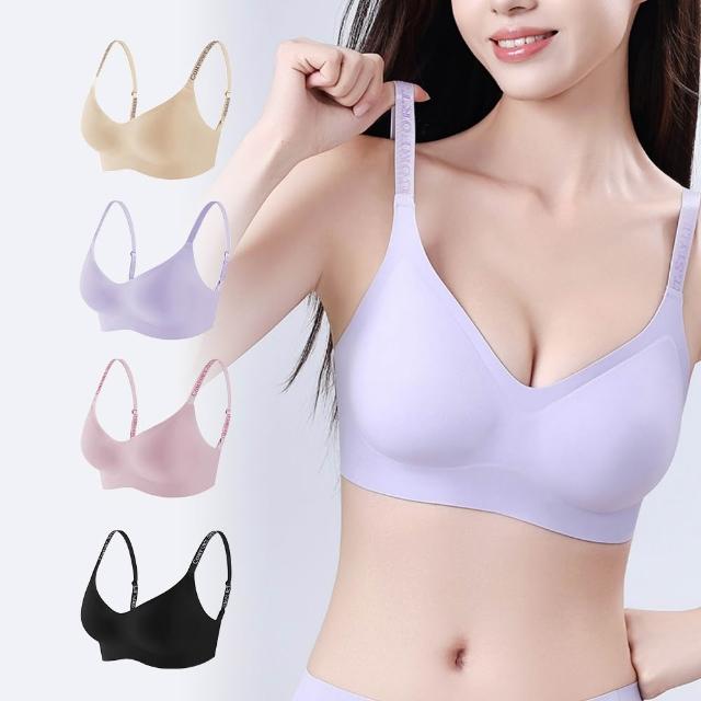 【Chic Chic 琪琪】3/4件組-多款選-親膚零著感內衣(無鋼圈/固定杯雙提拉/前扣/收副乳/穩定支撐不跑杯)