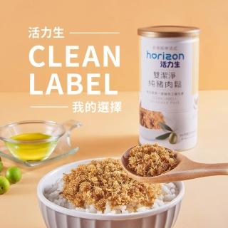 【新東陽】活力生雙潔淨純豬肉鬆/海苔純豬肉鬆(170G/罐)