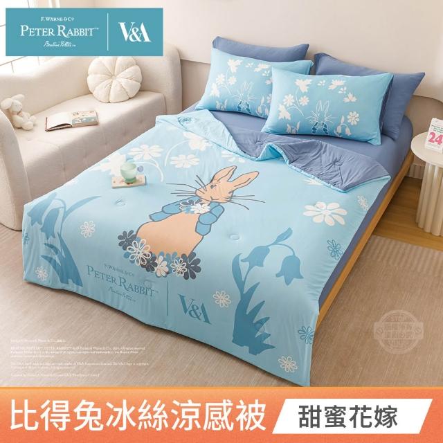 【PETER RABBIT 比得兔】冰絲涼感冰冰被-任選(單人/雙人/正版授權/冰冰被/涼被/比得兔與V&A博物館)