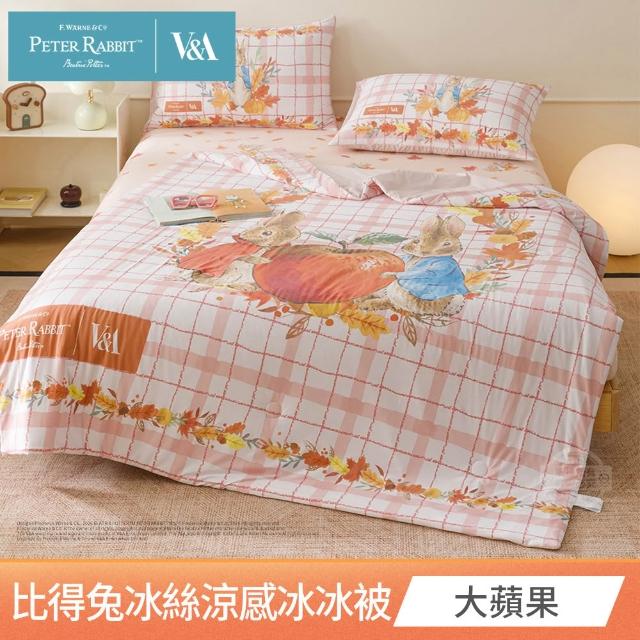 【PETER RABBIT 比得兔】冰絲涼感冰冰被-任選(單人/雙人/正版授權/冰冰被/涼被/比得兔與V&A博物館)
