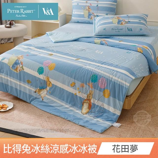 【PETER RABBIT 比得兔】冰絲涼感冰冰被-任選(單人/雙人/正版授權/冰冰被/涼被/比得兔與V&A博物館)
