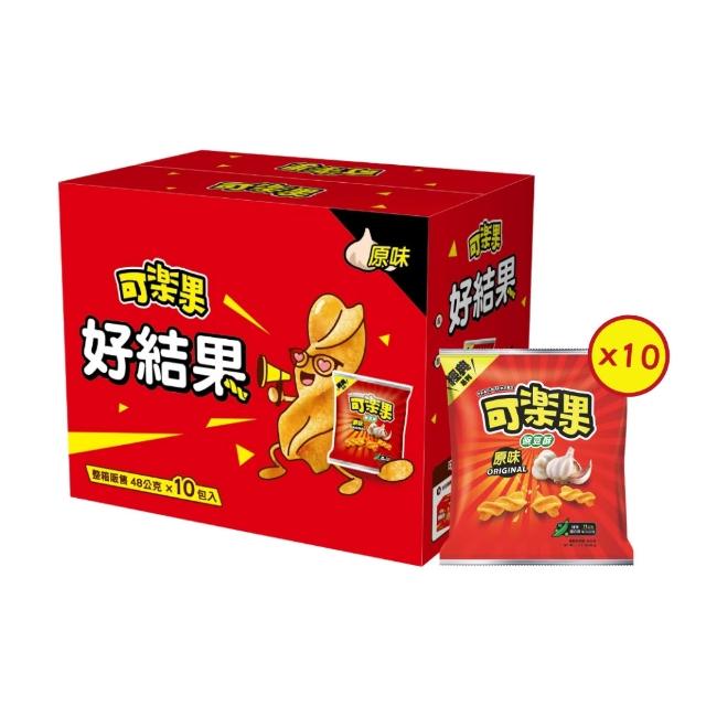 中元普渡拜拜箱 美味零食5件組(中祥/義美/樂事/乖乖/可樂果)中元/拜拜/普渡