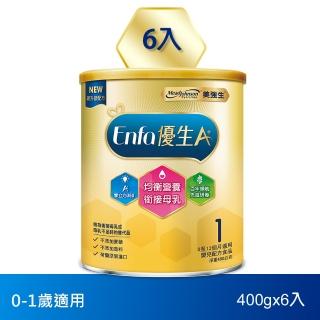 【美強生】官方直營 Enfa A+ 優生嬰兒 0-12個月適用-新配方(400gX6入)