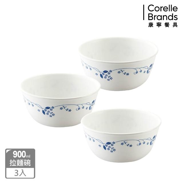 商品圖