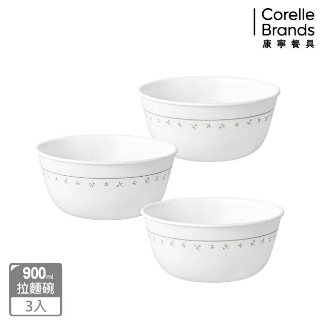 商品圖