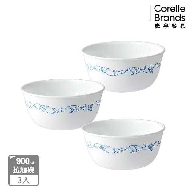 商品圖