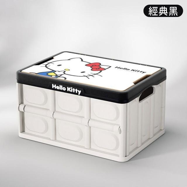 【HELLO KITTY】凱蒂貓百變露營桌板車用折疊收納箱