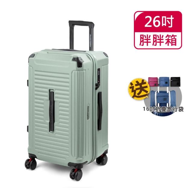 【American Explorer 美國探險家】25/26/29吋 運動箱 防爆拉鍊 PN5胖胖箱/M22-PLUS/AP9 行李箱 雙排輪