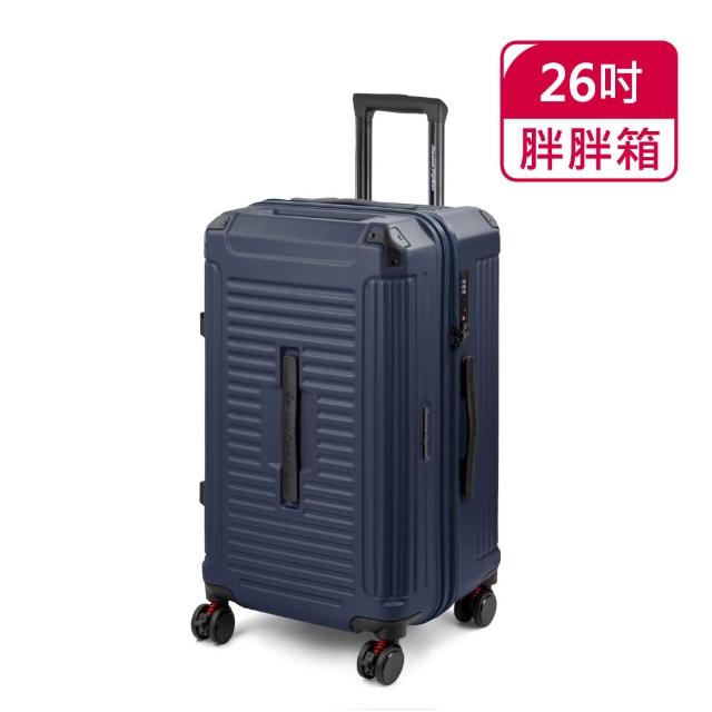 【American Explorer 美國探險家】25/26吋 運動箱 防爆拉鍊 PN5/PN32/M22-PLUS/C35-PLUS 胖胖箱 行李箱