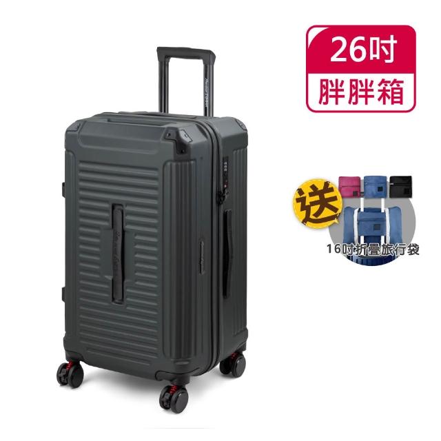 【American Explorer 美國探險家】25/26/29吋 運動箱 防爆拉鍊 PN5胖胖箱/M22-PLUS/AP9 行李箱 雙排輪