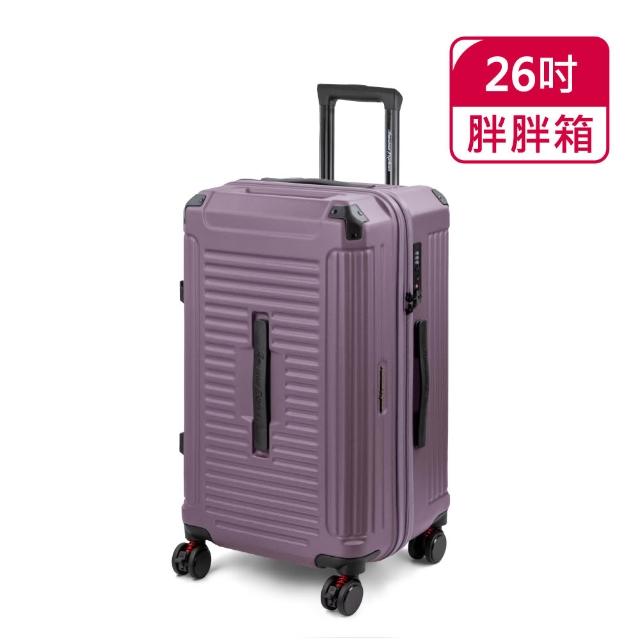 【American Explorer 美國探險家】25/26吋 運動箱 防爆拉鍊 PN5/PN32/M22-PLUS/C35-PLUS 胖胖箱 行李箱