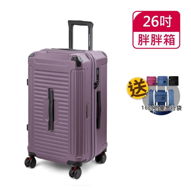 【American Explorer 美國探險家】25/26/29吋 運動箱 防爆拉鍊 PN5胖胖箱/M22-PLUS/AP9 行李箱 雙排輪