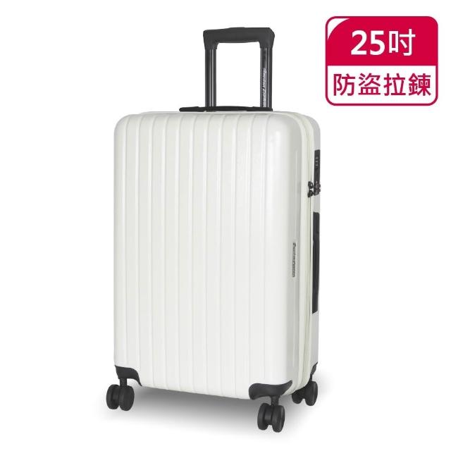 【American Explorer 美國探險家】25/26吋 運動箱 防爆拉鍊 PN5/PN32/M22-PLUS/C35-PLUS 胖胖箱 行李箱