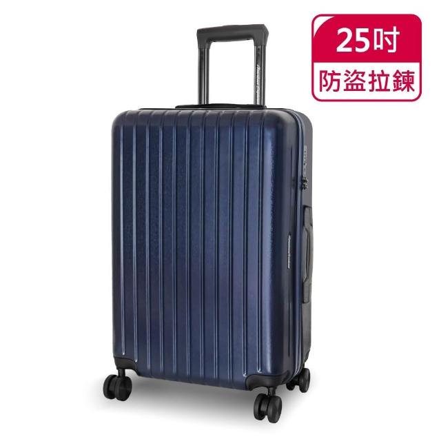 【American Explorer 美國探險家】25/26吋 運動箱 防爆拉鍊 PN5/PN32/M22-PLUS/C35-PLUS 胖胖箱 行李箱