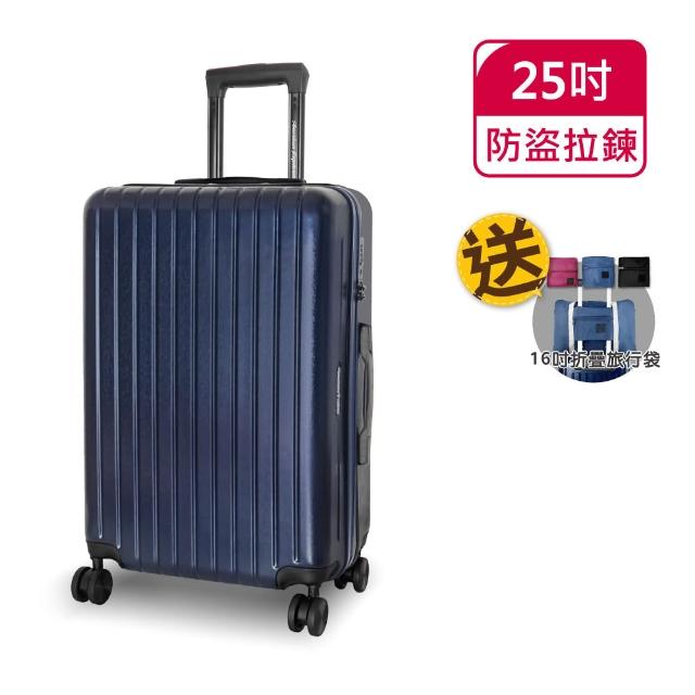 【American Explorer 美國探險家】25/26/29吋 運動箱 防爆拉鍊 PN5胖胖箱/M22-PLUS/AP9 行李箱 雙排輪