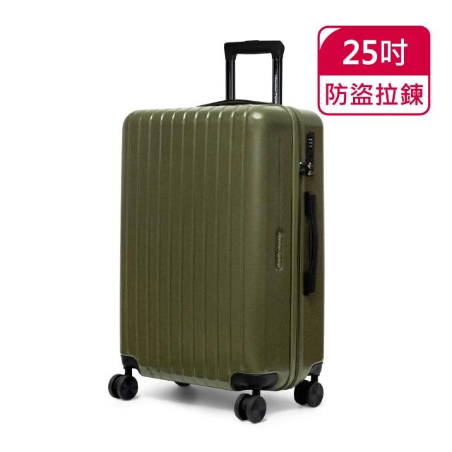 【American Explorer 美國探險家】25/26吋 運動箱 防爆拉鍊 PN5/PN32/M22-PLUS/C35-PLUS 胖胖箱 行李箱