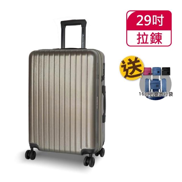【American Explorer 美國探險家】25/26/29吋 運動箱 防爆拉鍊 PN5胖胖箱/M22-PLUS/AP9 行李箱 雙排輪