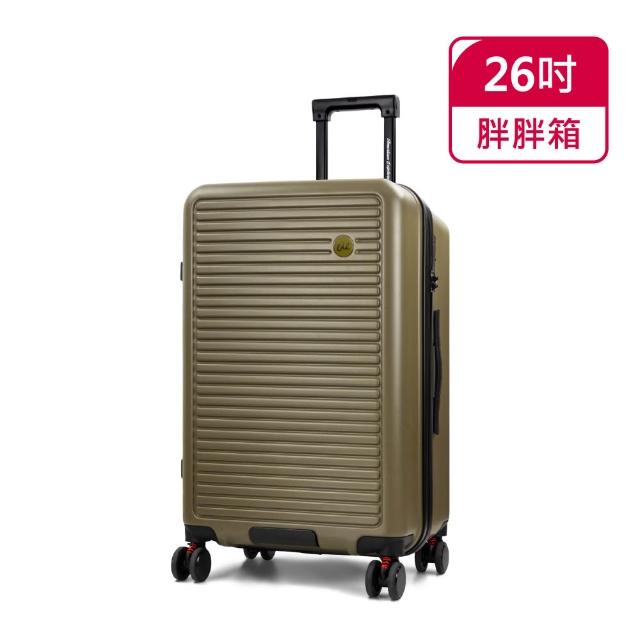 【American Explorer 美國探險家】25/26吋 運動箱 防爆拉鍊 PN5/PN32/M22-PLUS/C35-PLUS 胖胖箱 行李箱
