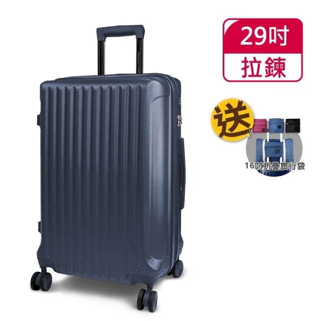 【American Explorer 美國探險家】25/26/29吋 運動箱 防爆拉鍊 PN5胖胖箱/M22-PLUS/AP9 行李箱 雙排輪
