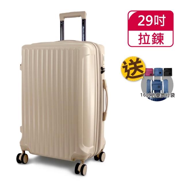 【American Explorer 美國探險家】25/26/29吋 運動箱 防爆拉鍊 PN5胖胖箱/M22-PLUS/AP9 行李箱 雙排輪