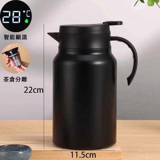 ZHIPU 芝浦】1500ml大容量燜茶壺陶瓷內膽一鍵出水(保溫壺燜茶壺煮茶壺